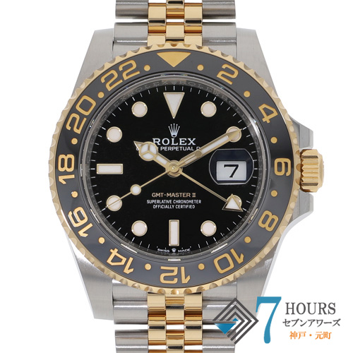 The ROLEX Way ロレックスウェイ Rolex Explorer Oystersteel, M124270-0001