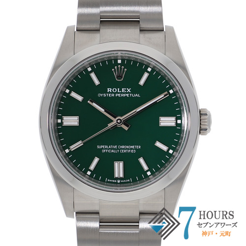 ROLEX ロレックス 126000 オイスターパーペチュアル グリーンダイヤル