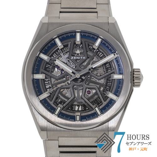 ZENITH ゼニス 純正 時計ボックス ゼニス 純正時計用ボックス Zenith