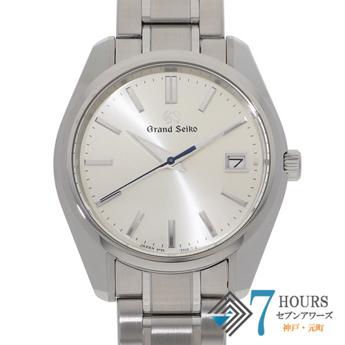 セブンアワーズ