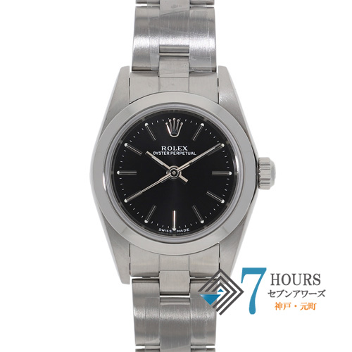 ROLEX ロレックス 76080 オイスターパーペチュアル ブラック