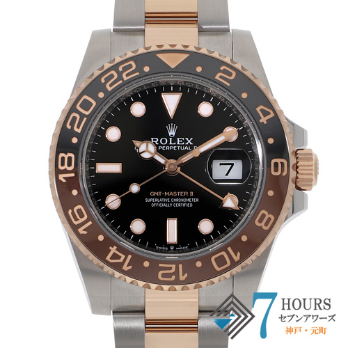 ROLEX ロレックス 126711CHNR GMTマスター2 ブラックダイヤル