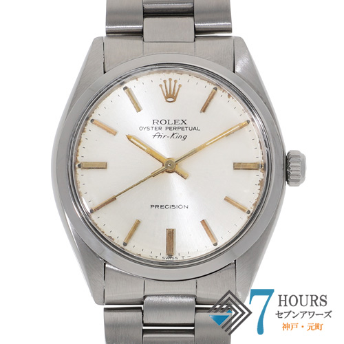 【133309】 ROLEX ロレックス 5500 エアキング シルバーダイヤル 61番 SS 自動巻き 当店オリジナルボックス