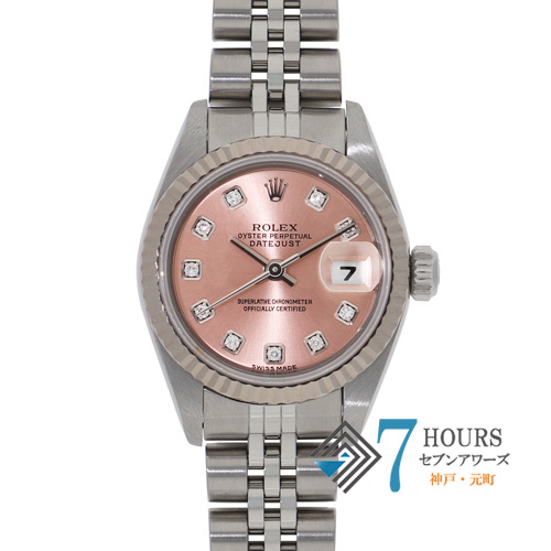 ROLEX ロレックス 79174G デイトジャスト 26 新10Pダイヤ ピンク