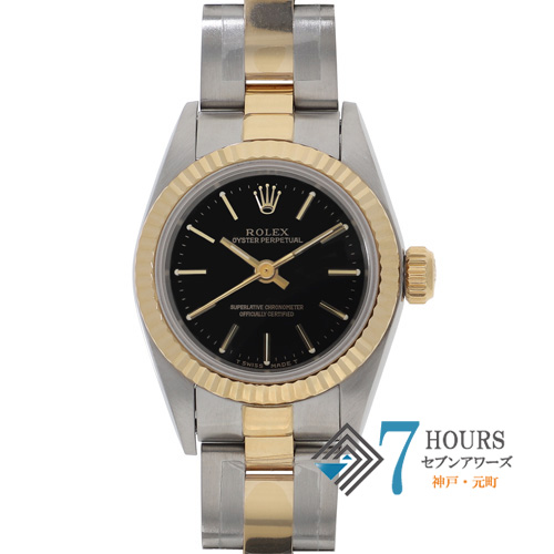 ROLEX ロレックス 67193 オイスターパーペチュアル ブラックダイヤル T