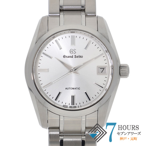 【133901】 SEIKO セイコー SBGR251 メカニカル シルバーダイヤル SS 自動巻き 純正ボックス