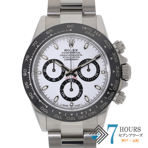 専用です　購入不可 デイトナ 116500 SA-4130