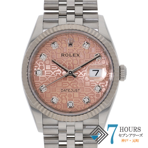 【134225】 ROLEX ロレックス 126234G デイトジャスト 36 10Pダイヤ ホリコンピンクダイヤル ランダム番 WG/SS 自動巻き 保証書 純正ボックス