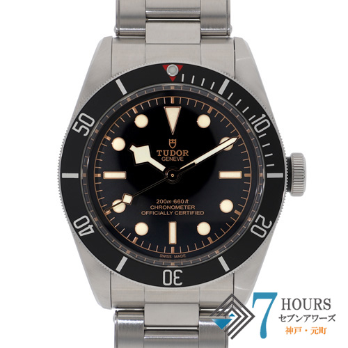 【134546】 TUDOR チュードル M79230N ブラックベイ ブラックダイヤル SS 自動巻き ギャランティーカード 当店オリジナルボックス