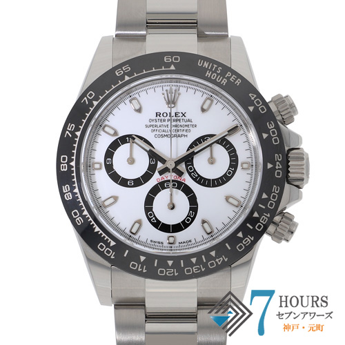 ROLEX ロレックス 116500LN コスモグラフデイトナ ホワイトダイヤル 