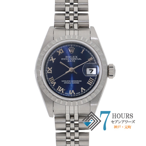 るて ROLEX ロレックス 79240 オイスターパーペチュアル ブルー