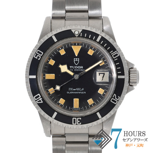 セブンアワーズ