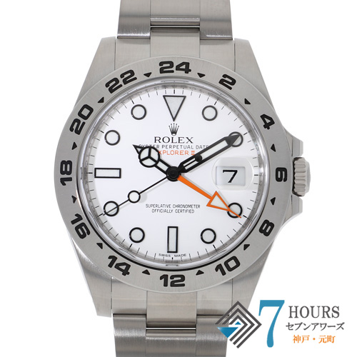【136479】 ROLEX ロレックス 216570 エクスプローラー2 ホワイトダイヤル ランダム番 SS 自動巻き ギャランティーカード 当店オリジナルボックス