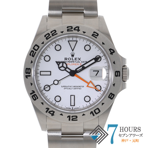 【136790】 ROLEX ロレックス 226570 エクスプローラー ホワイトダイヤル 1番 SS 自動巻き ギャランティーカード 当店オリジナルボックス