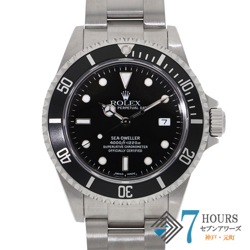 【136942】 ROLEX ロレックス 16600 シードゥエラー ブラックダイヤル K番 SS 自動巻き ギャランティーカード 当店オリジナルボックス