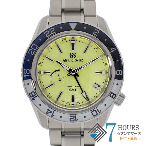 セブンアワーズ