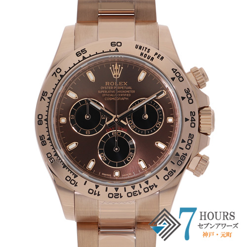 ROLEX ロレックス 116505 コスモグラフデイトナ チョコレート/ブラック