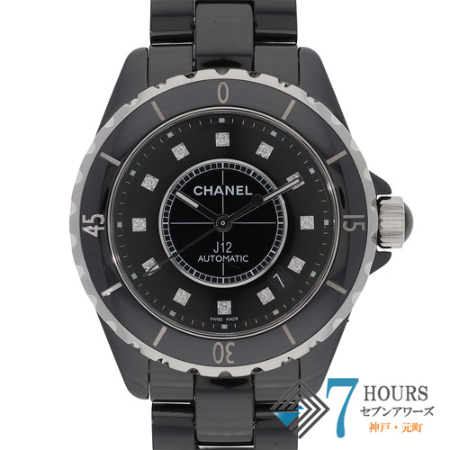 CHANEL シャネル H1626 J12 ブラックダイヤル セラミック CE 自動巻き