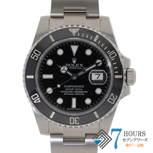 ROLEX ロレックス 116610LN サブマリーナ デイト ブラックダイヤル
