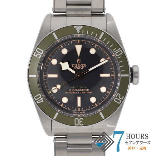 【140877】 TUDOR チュードル 79230G ブラックベイ ブラックダイヤル SS 自動巻き ギャランティーカード 純正ボックス