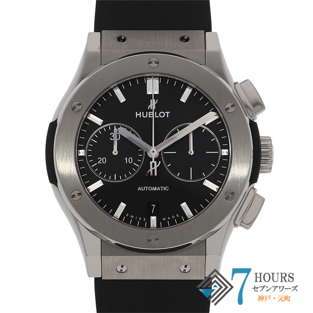 【141428】 HUBLOT ウブロ 521.NX.1171.RX クラシックフュージョン クロノ ブラックダイヤル TI/ラバー 自動巻き ギャランティーカード 純正ボックス