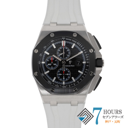 【141531】 AUDEMARS PIGUET オーデマ・ピゲ 26412PT.00.A002CR.01 ロイヤルオーク　日本限定 ブラックダイヤル Pt950/ラバー 自動巻き ギャランティーカード 純正ボックス