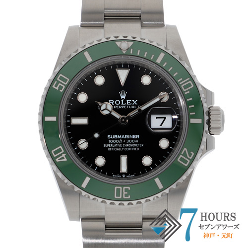 【142065】 ROLEX ロレックス 126610LV サブマリーナ デイト ブラックダイヤル ランダム番 SS 自動巻き ギャランティーカード 当店オリジナルボックス