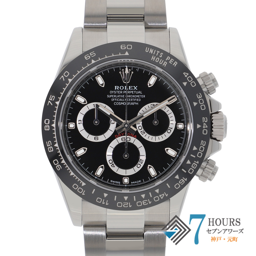 【142264】 ROLEX ロレックス 116500LN コスモグラフデイトナ ブラックダイヤル ランダム番 SS 自動巻き ギャランティーカード 当店オリジナルボックス