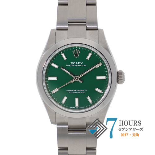 【142400】 ROLEX ロレックス 277200 オイスターパーペチュアル 31 グリーンダイヤル ランダム番 SS 自動巻き ギャランティーカード 当店オリジナルボックス