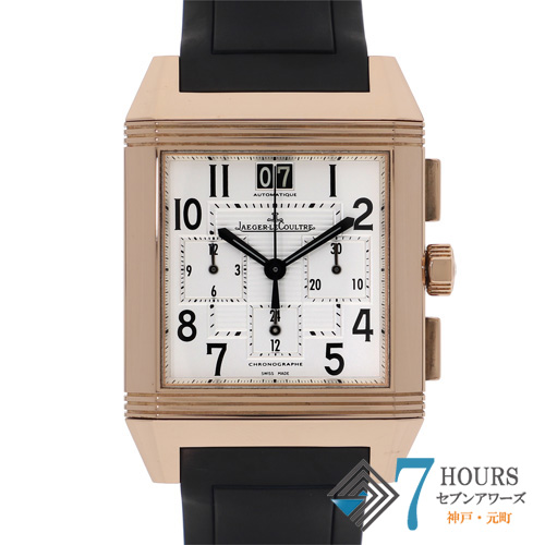 【142911】 JAEGER-LECOULTRE ジャガー・ルクルト 230.2.45 レベルソスクアドラ シルバーダイヤル PG/ラバー 自動巻き 純正ボックス