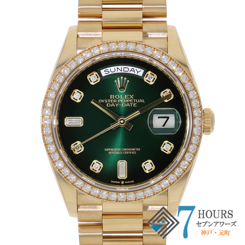 【143423】 ROLEX ロレックス 128348RBR デイデイト 36 グリーンオンブレダイヤル ランダム番 YG 自動巻き ギャランティーカード 当店オリジナルボックス