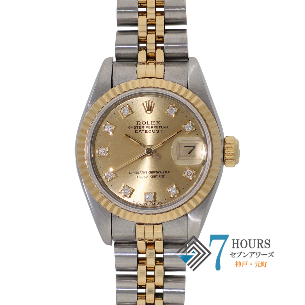 【144029】 ROLEX ロレックス 69173G デイトジャスト 26 シャンパンダイヤル X番 YG/SS 自動巻き 当店オリジナルボックス