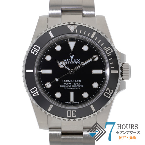 【144034】 ROLEX ロレックス 114060 サブマリーナ ノンデイト ブラックダイヤル ランダム番 SS 自動巻き ギャランティーカード 当店オリジナルボックス