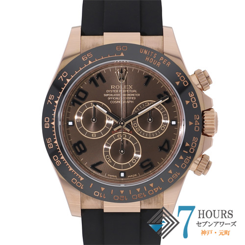 【144068】 ROLEX ロレックス 116515LN コスモグラフデイトナ チョコダイヤル ランダム番 PG/ラバー 自動巻き ギャランティーカード 当店オリジナルボックス