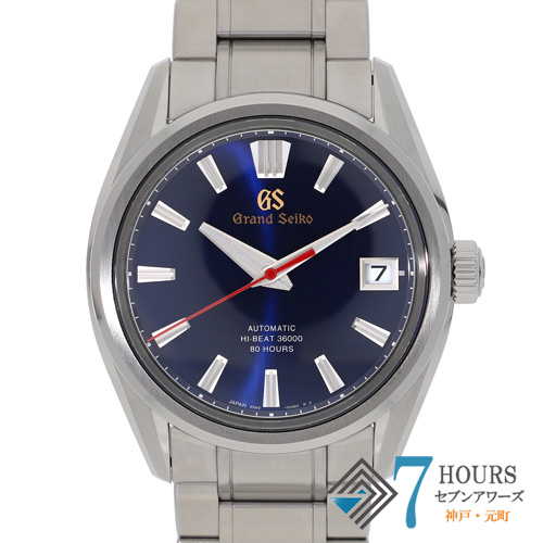【144118】 SEIKO セイコー SLGH003 9SA5-00B0 グランドセイコー ヘリテージコレクション ブルーダイヤル SS 自動巻き ギャランティーカード 純正ボックス