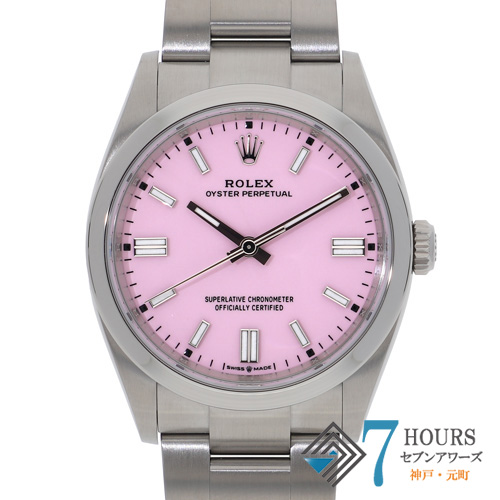 【144160】 ROLEX ロレックス 126000 オイスターパーペチュアル 36 キャンディピンクダイヤル ランダム番 SS 自動巻き ギャランティーカード 当店オリジナルボックス
