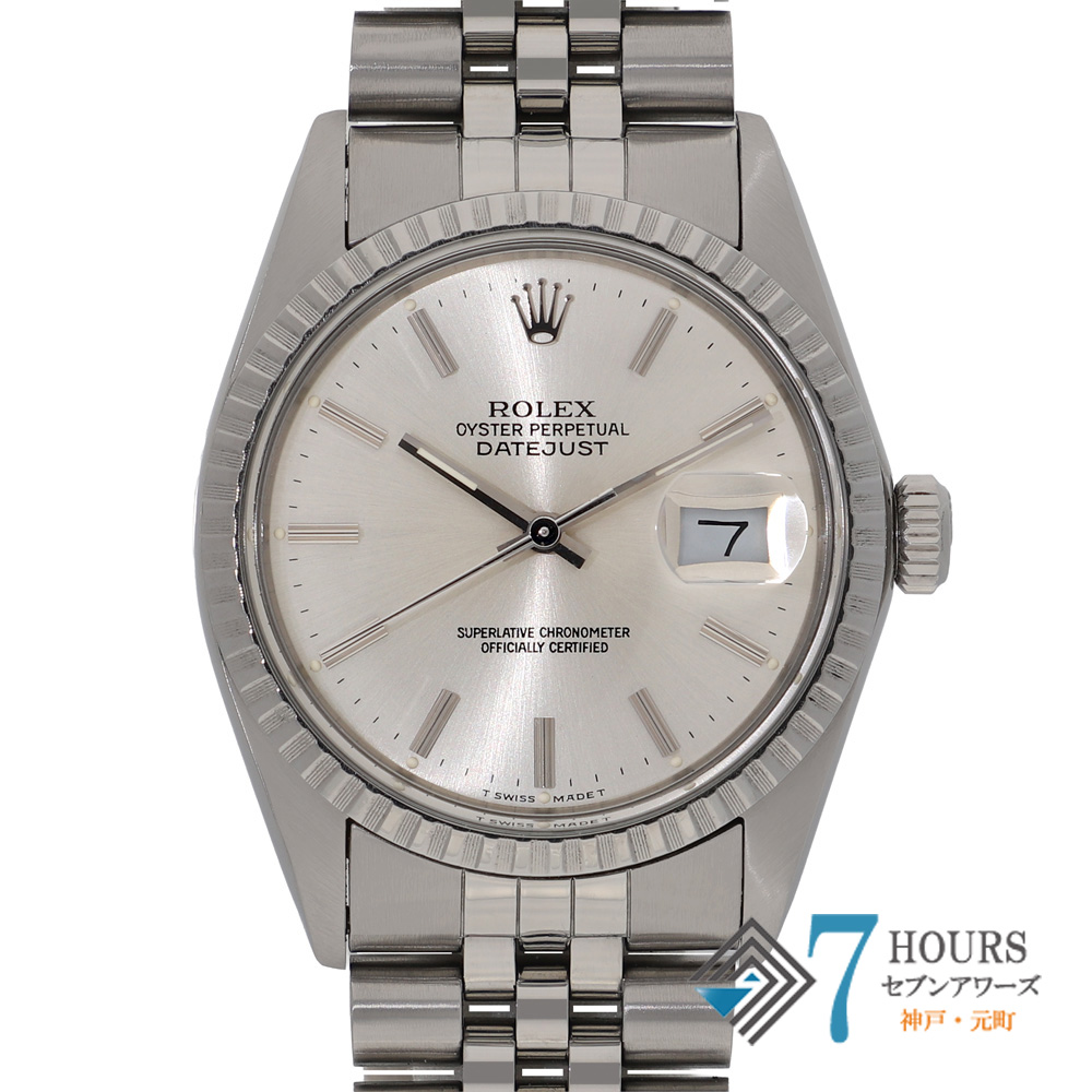 【144303】 ROLEX ロレックス 16014 デイトジャスト 36 シルバーダイヤル R3番 WG/SS 自動巻き 当店オリジナルボックス