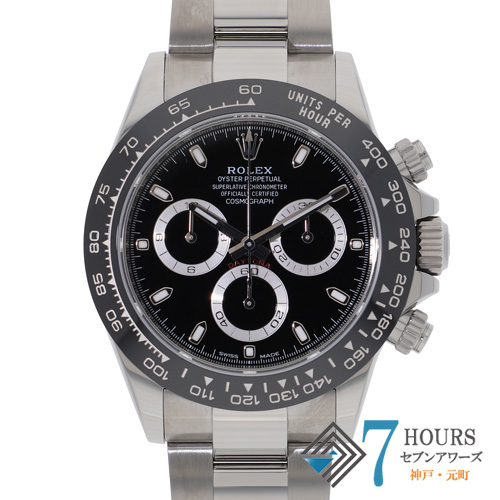 【144321】 ROLEX ロレックス 116500LN コスモグラフデイトナ ブラックダイヤル ランダム番 SS 自動巻き ギャランティーカード 純正ボックス