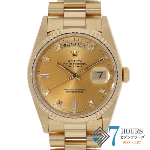 【144329】 ROLEX ロレックス 18238A デイデイト 36 シャンパンダイヤル X番 YG 自動巻き 当店オリジナルボックス