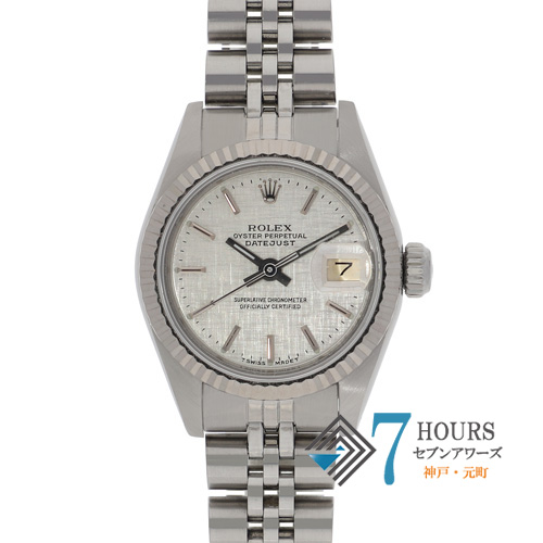 【144450】 ROLEX ロレックス 69174 デイトジャスト 26 シルバーダイヤル R4番 WG/SS 自動巻き 当店オリジナルボックス