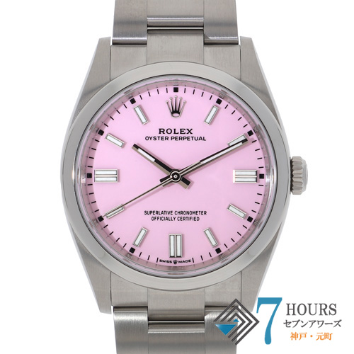 【144627】 ROLEX ロレックス 126000 オイスターパーペチュアル キャンディピンクダイヤル ランダム番 SS 自動巻き ギャランティーカード 当店オリジナルボックス