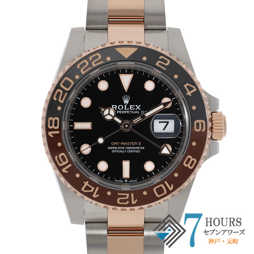 【144631】 ROLEX ロレックス 126711CHNR GMTマスター2 ブラックダイヤル ランダム番 PG/SS 自動巻き ギャランティーカード 当店オリジナルボックス