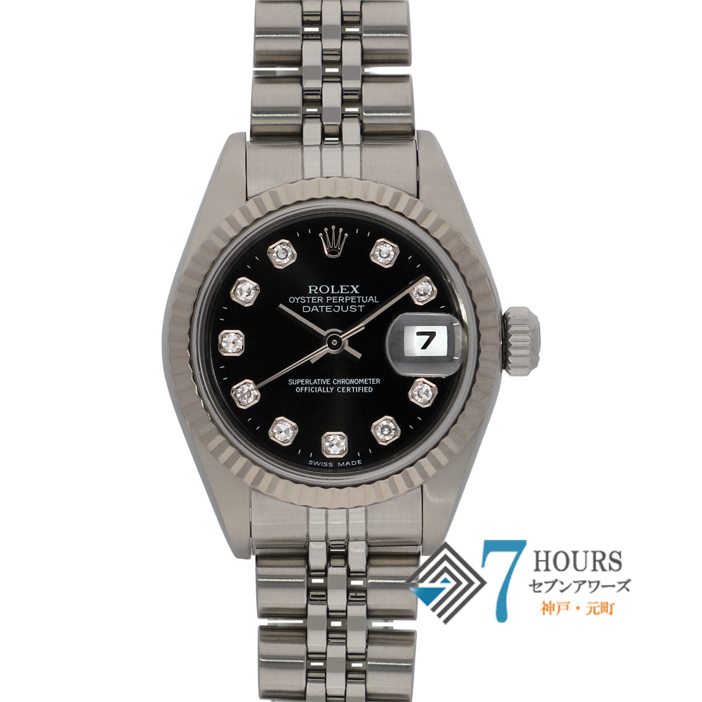 【144664】 ROLEX ロレックス 79174G デイトジャスト 26 ブラックダイヤル P番 WG/SS 自動巻き ギャランティーカード 当店オリジナルボックス
