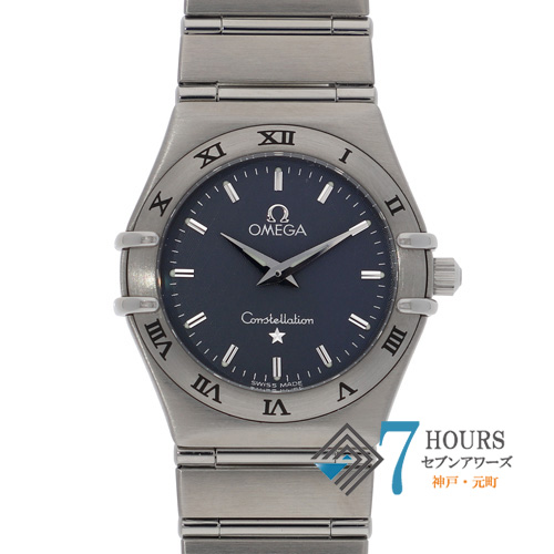 【144701】 OMEGA オメガ 1572.40.00 コンステレーション グレーダイヤル SS クオーツ 当店オリジナルボックス