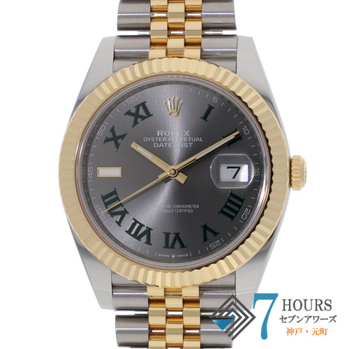 セブンアワーズ