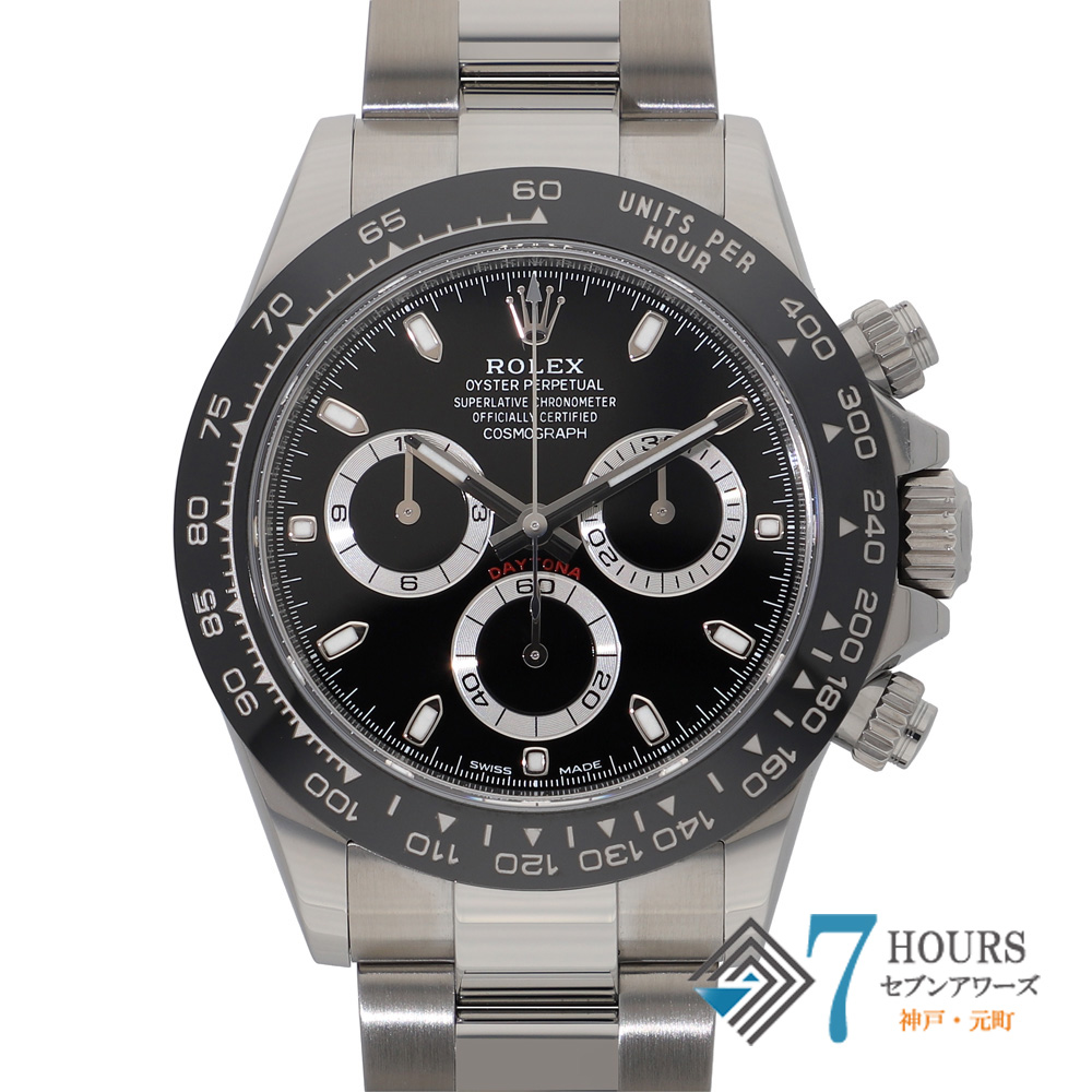 【144922】 ROLEX ロレックス 116500LN コスモグラフデイトナ ブラックダイヤル ランダム番 SS 自動巻き ギャランティーカード 当店オリジナルボックス