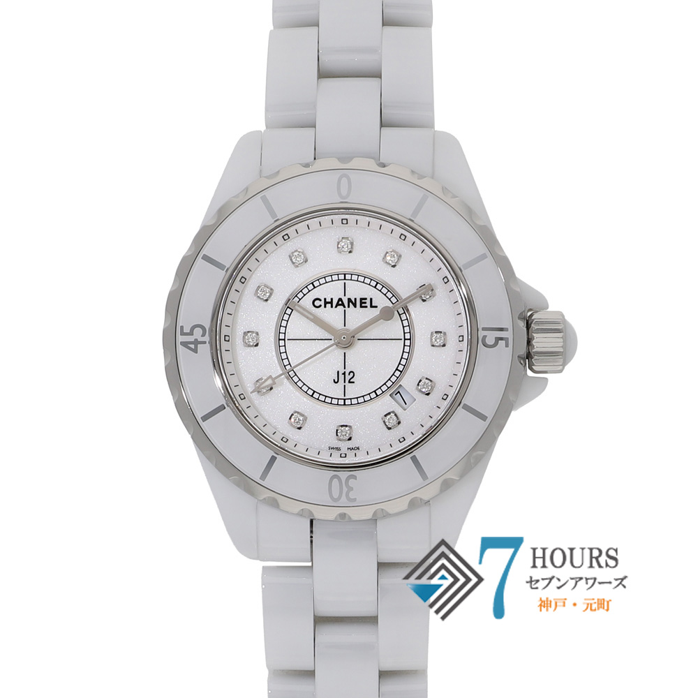 【145415】 CHANEL シャネル H1628 J12 ホワイトダイヤル CE クオーツ ギャランティーカード 純正ボックス
