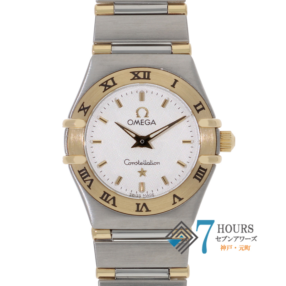 【145686】 OMEGA オメガ 1362.30.00 コンステレーション シルバーダイヤル YG/SS クオーツ ギャランティーカード 純正ボックス
