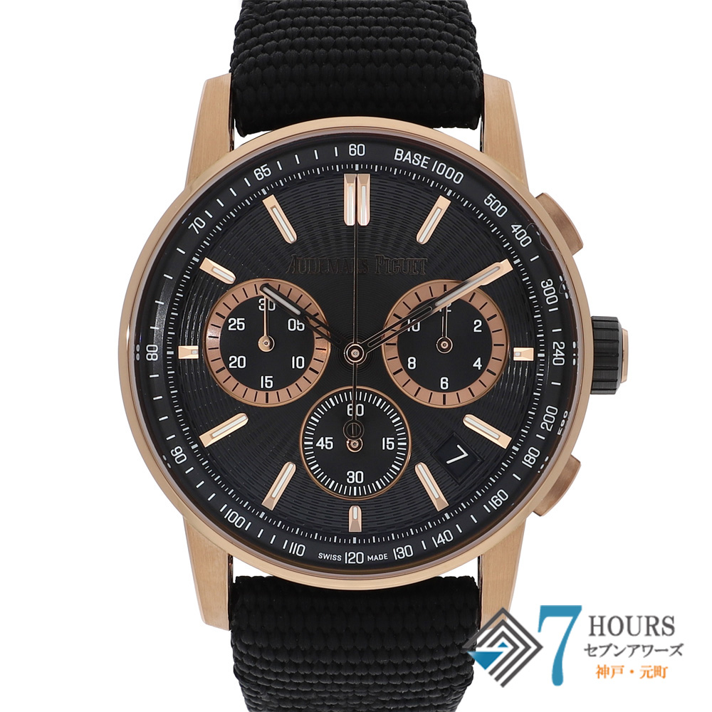 【145892】 AUDEMARS PIGUET オーデマ・ピゲ 委託商品 29393NR.OO.A002KB.02 CODE11.59 ブラックダイヤル PG/ナイロン 自動巻き ギャランティーカード 純正ボックス 新品