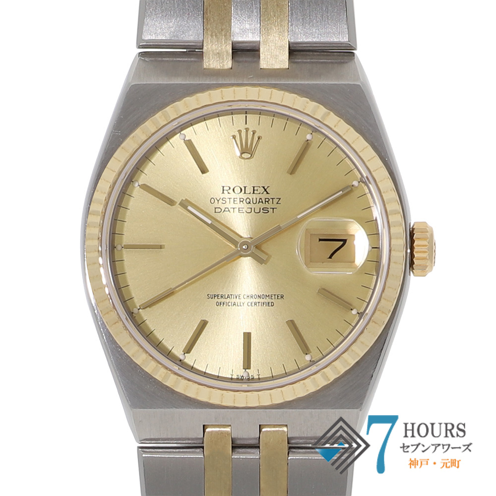 【146601】 ROLEX ロレックス 17013 デイトジャスト 36 シャンパンダイヤル 62番 YG/SS クオーツ 当店オリジナルボックス